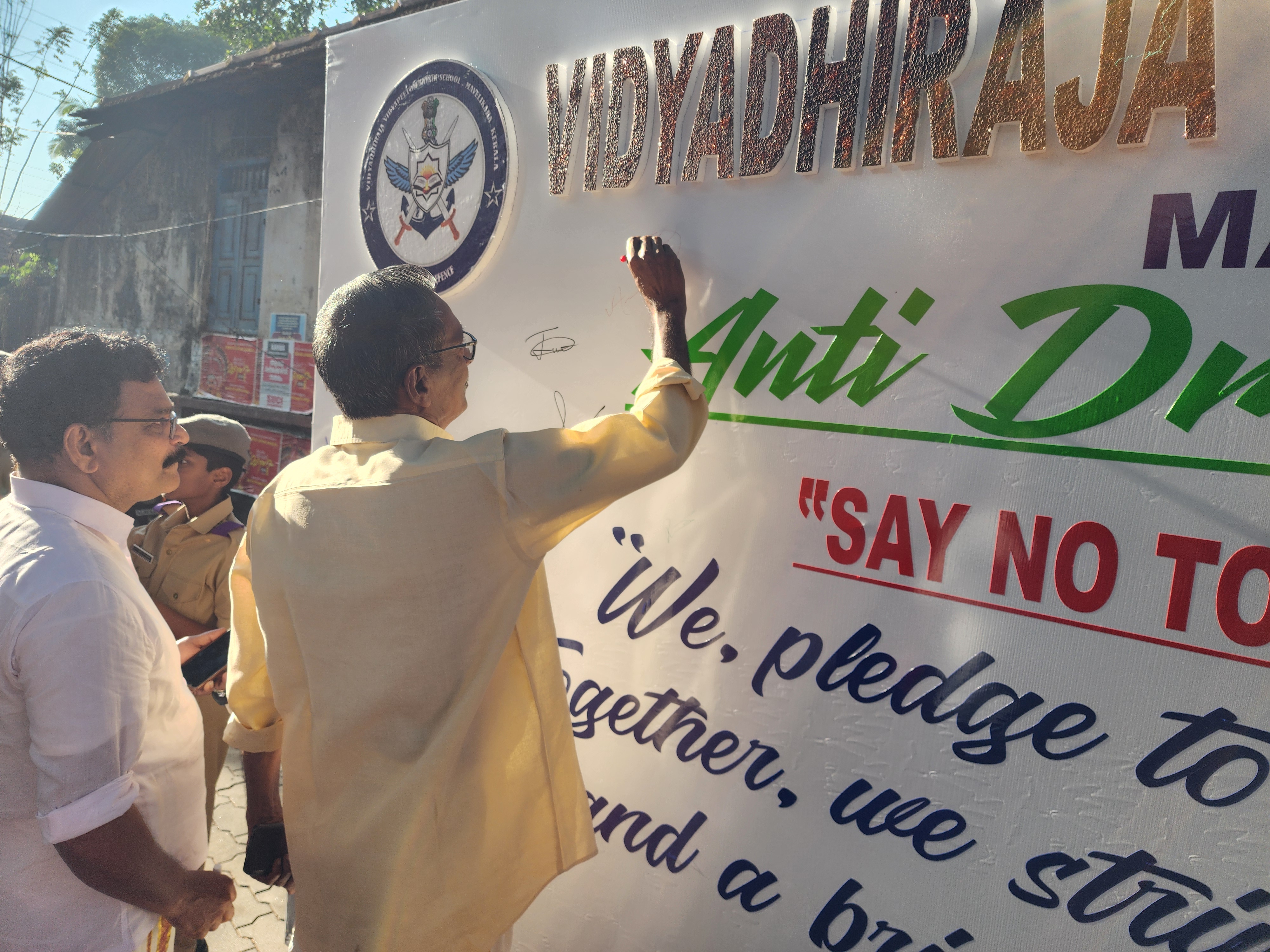 Anti Drugs Campaign — Vidyadhiraja Vidyapeetom Sainik School